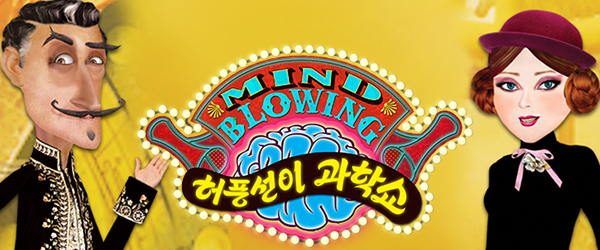 펀딩단락02이미지